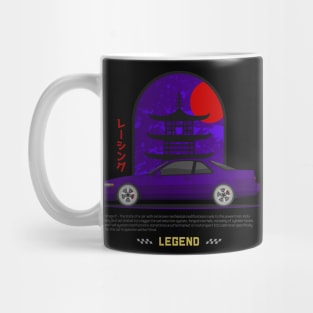 Tuner Purple MK2 Legend V6 JDM Mug